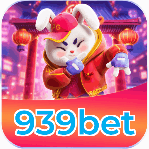 Mobile App Download